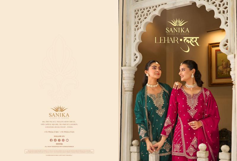Sanika lehar wholesale pakistan salwar suits